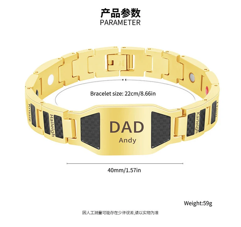 The Engraved Link Bracelet — Illustrated measurements — fit not yet confirmed