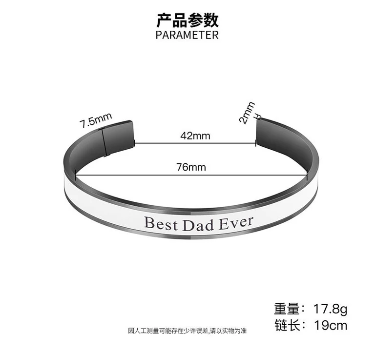 The Inscribed Cuff — Illustrated measurements — fit not yet confirmed