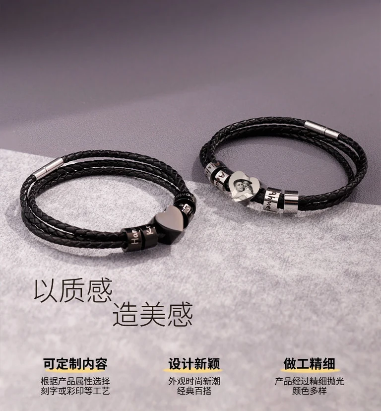 The Heart Signature Bracelet — Design study 1
