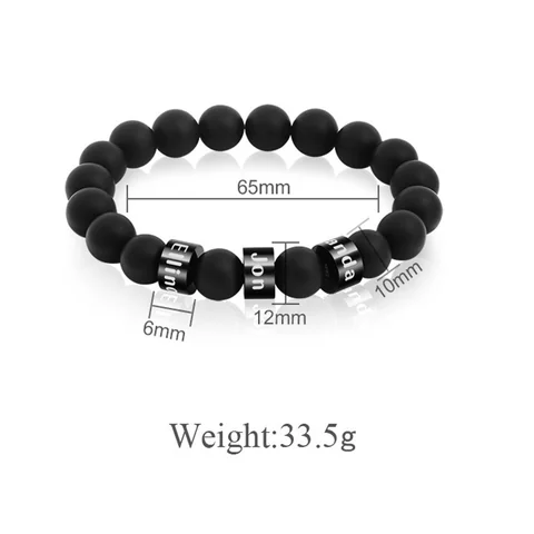 The Two-Name Bead Bracelet — example personalization