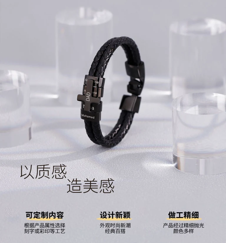 The Cross Cord Bracelet — Design study 1
