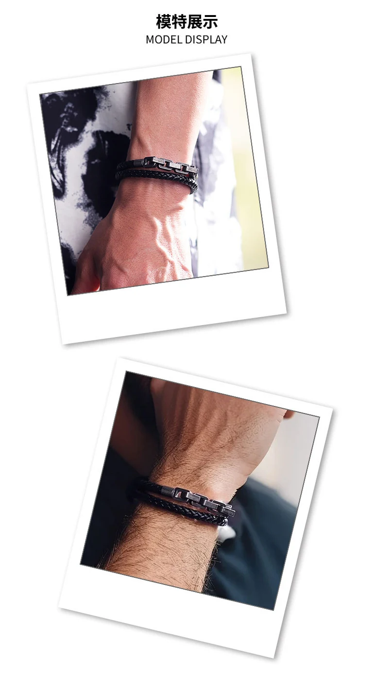 The Vintage Braided Bracelet — On-wrist view
