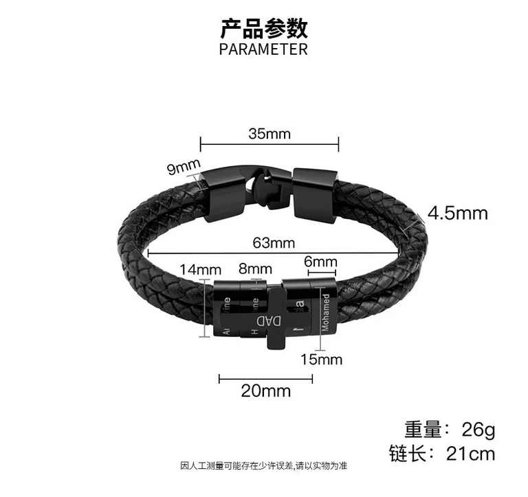 The Cross Cord Bracelet — Illustrated measurements — fit not yet confirmed