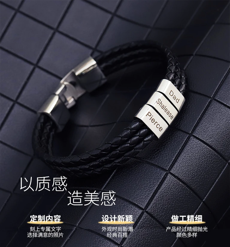 The Family Bracelet — Design study 1
